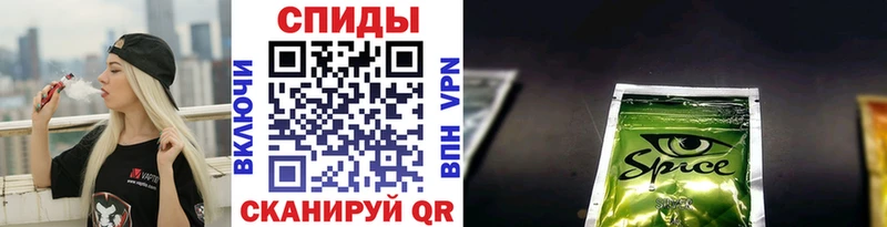 БУТИРАТ GHB  закладка  Плёс 