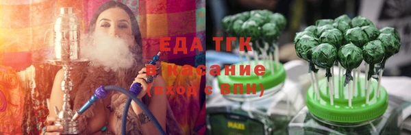 прущая мука Пересвет