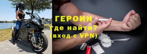 каннабис Пестово