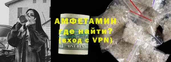 трава Краснотурьинск