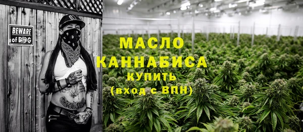 прущая мука Пересвет