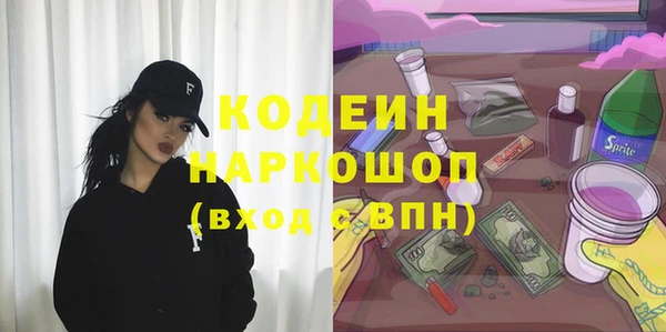 прущая мука Пересвет