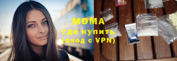 соль ск Переславль-Залесский