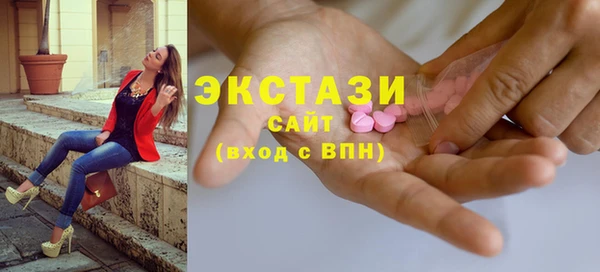каннабис Пестово
