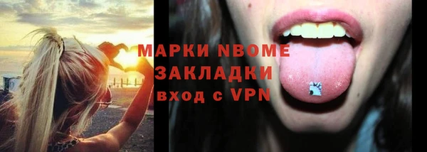 прущая мука Пересвет
