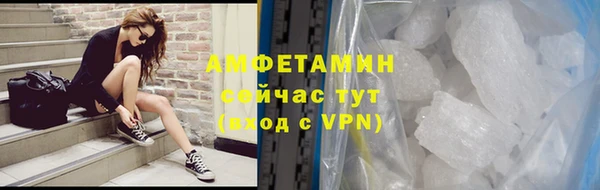 соль ск Переславль-Залесский
