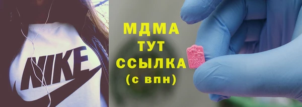 соль ск Переславль-Залесский