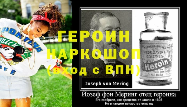 прущая мука Пересвет