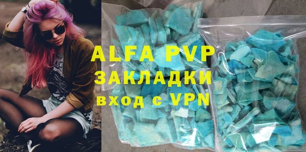 прущая мука Пересвет