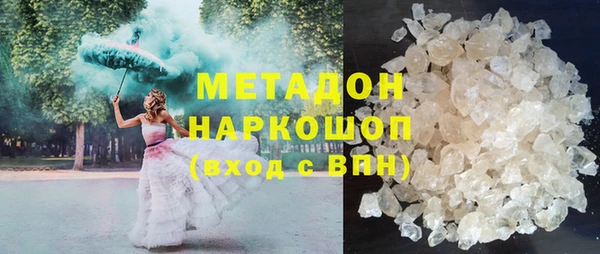 соль ск Переславль-Залесский