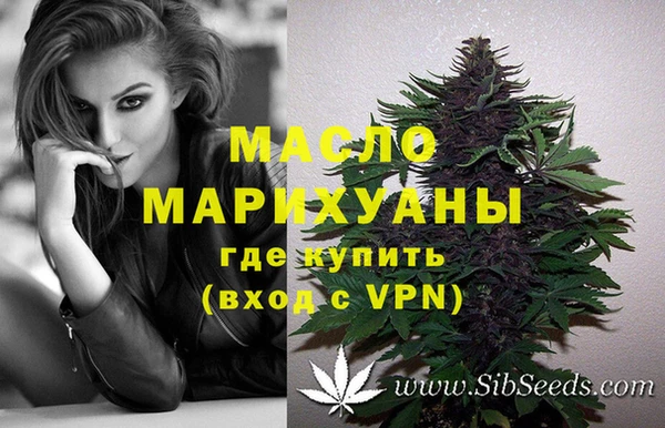 прущая мука Пересвет