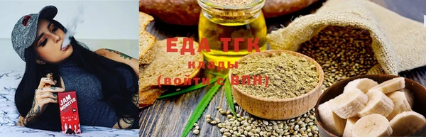 прущая мука Пересвет