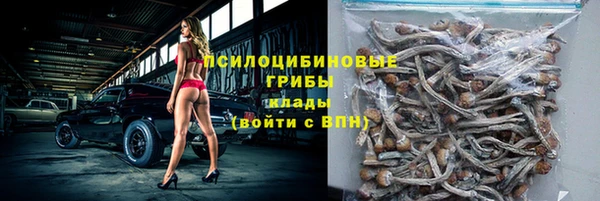 каннабис Пестово