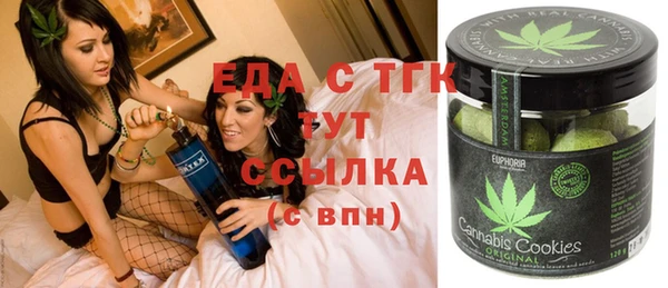 героин Абдулино