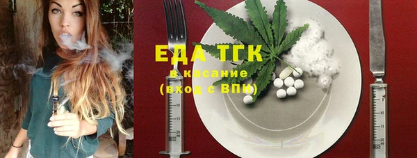 прущая мука Пересвет