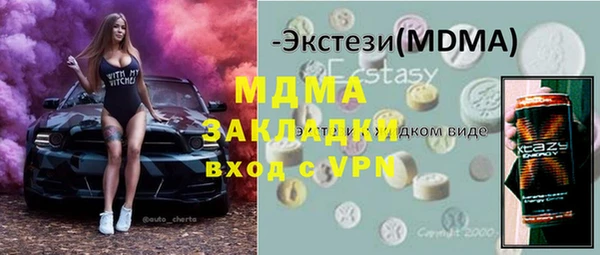 прущая мука Пересвет