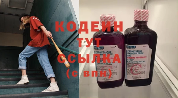 каннабис Пестово