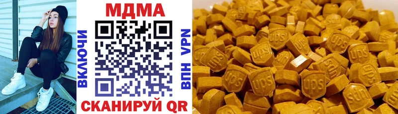 где купить Плёс blacksprut ONION MDMA кристаллы