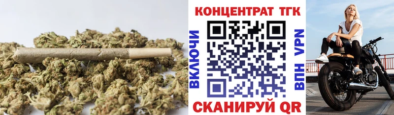 ТГК Wax  даркнет сайт  Плёс 